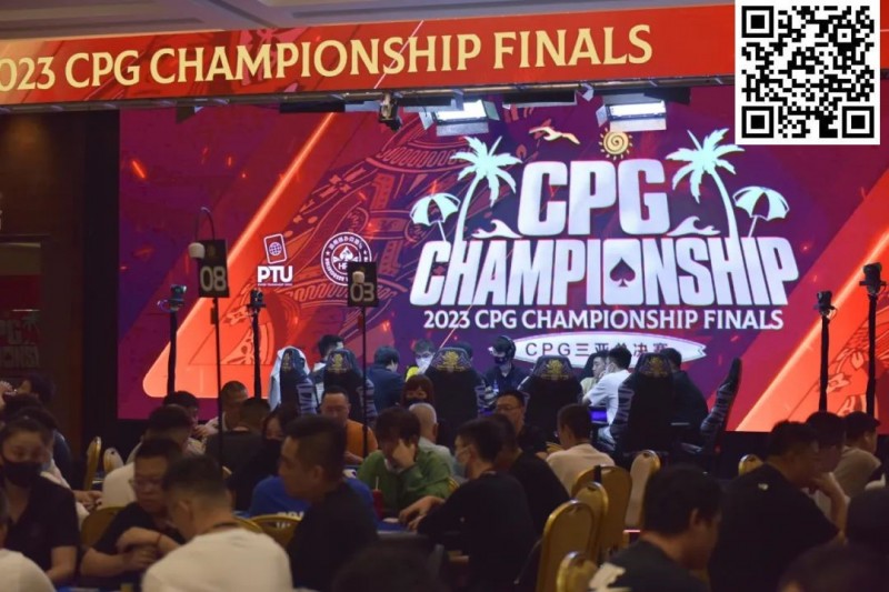 【APL扑克】2023CPG®三亚总决赛 | 十一周年纪念赛共919人次参赛158人晋级，尹宇周48.4万记分牌领跑第一轮B组