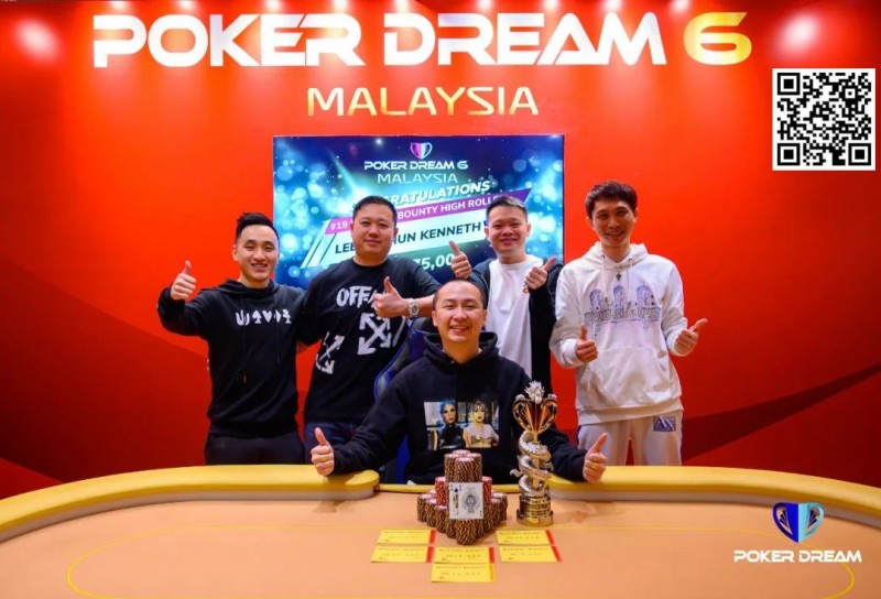 【APL扑克】马来西亚丨第六届扑克之梦屡破纪录圆满结束，第七届越南站9月29日开启