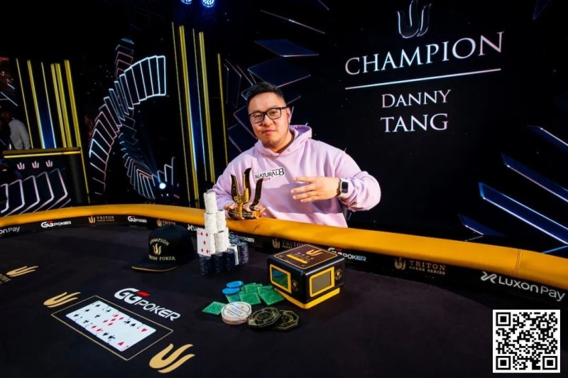 【APL扑克】简讯 | 香港选手Danny Tang斩获第四个Triton冠军头衔