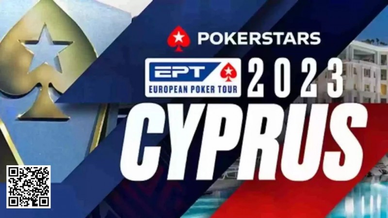 【APL扑克】攻略 | 2023年EPT塞浦路斯 &#8211; 赛程、亮点、赛场及更多信息