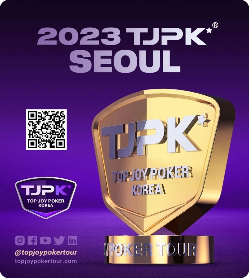 【APL扑克】赛事信息丨2023TJPK®首尔站荣耀(奖杯及荣耀戒指)展示