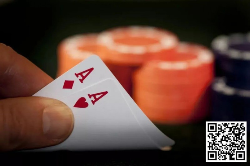 【APL扑克】玩法：德州扑克AA翻牌被加注，该全下还是弃牌？