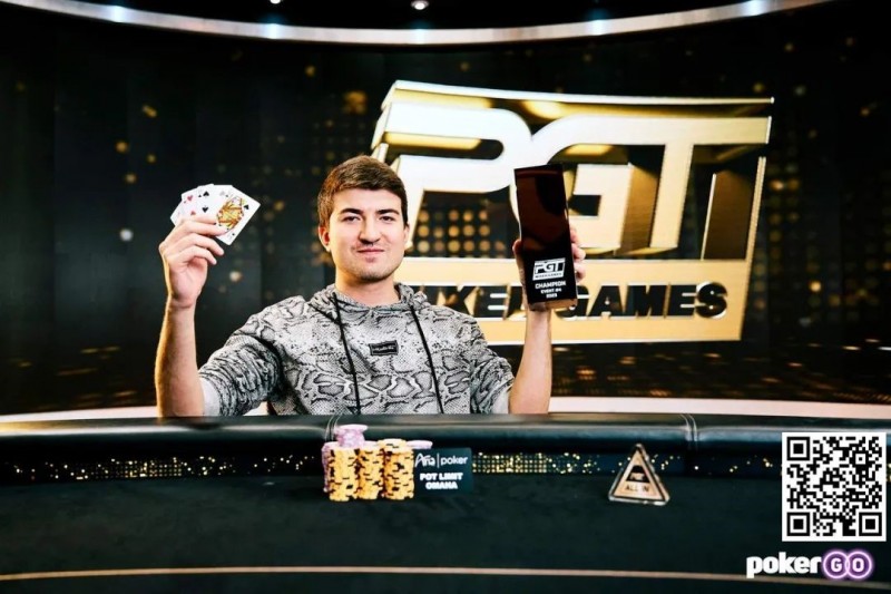 【APL扑克】简讯 | Dzmitry Urbanovich击败丹牛赢得PGT第4项赛事
