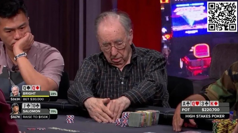 【APL扑克】好一个nice fold！QQ翻牌击中set转牌就弃掉，他是如何做到的？