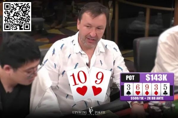 【APL扑克】牌局分析：当Tony G面对100,000美元的诈唬，他会怎么做？