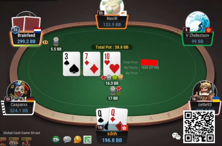 【APL扑克】牌局分析：3BP，没位置，深后手，QQ怎么玩