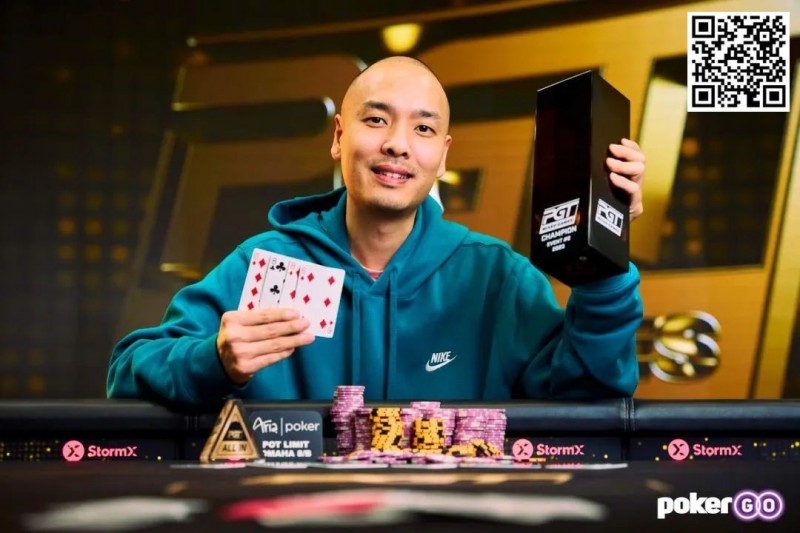 【APL扑克】简讯 | Chino Rheem在第二届PGT混合系列赛上摘得桂冠