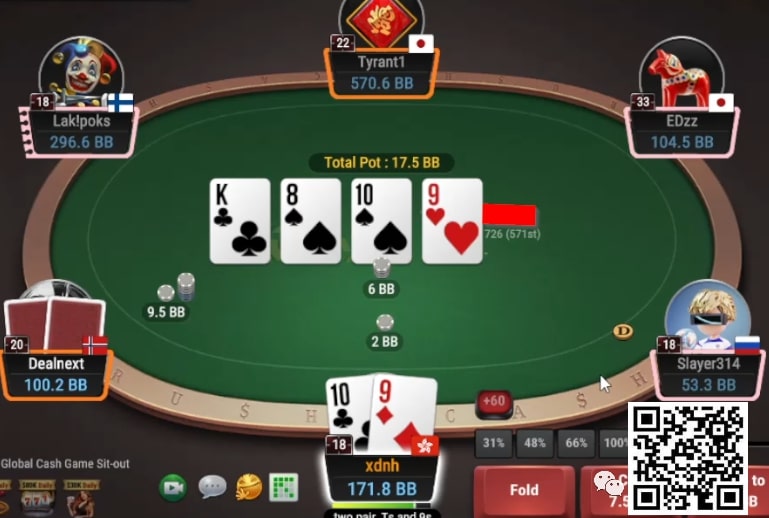 【APL扑克】牌局分析：没法摊牌时不bluff，可以摊牌时乱bluff