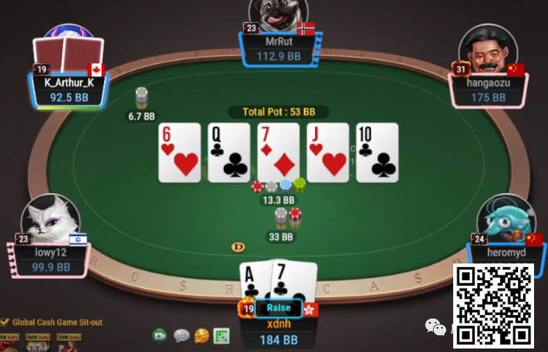 【APL扑克】牌局分析：强行bluff总是没好结果