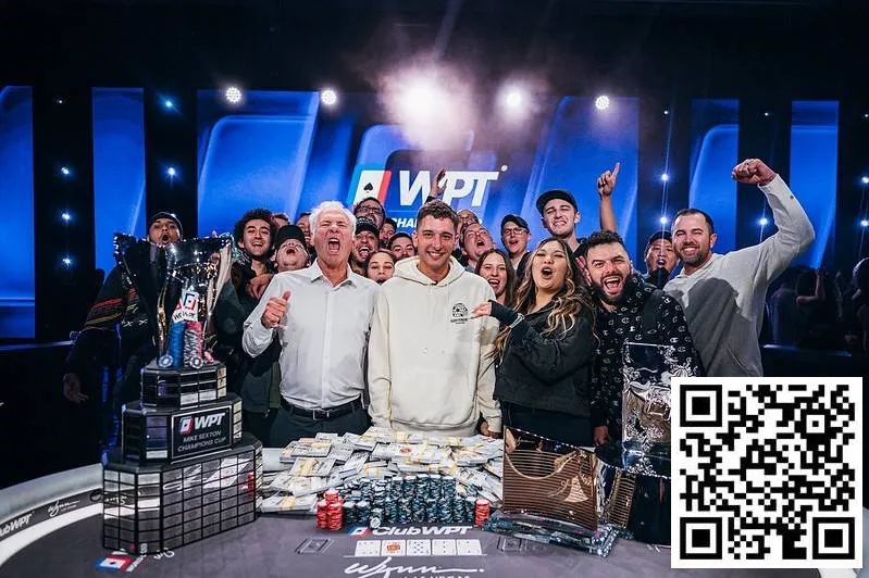 【APL扑克】Dan Sepiol夺得WPT世界扑克锦标赛冠军，奖金$5,282,954！