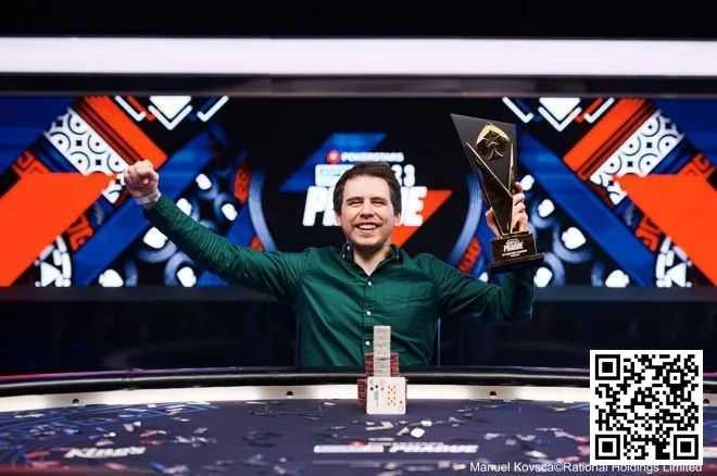 【APL扑克】又有一位高手！凭12个大盲逆袭夺冠，赢得1,030,000欧元奖金！