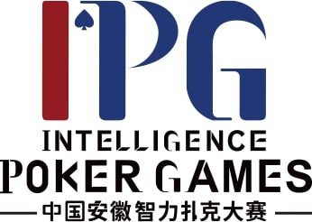 【APL扑克】赛事公告｜中国安徽智力扑克大赛（IPG）启动仪式正式定档