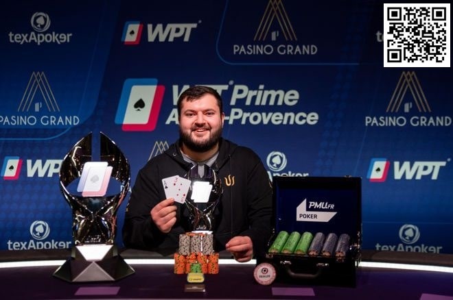 【APL扑克】乌克兰YakivSyzghanov获WPT世界锦冠军赛梦想门票 Fedor Holz接棒Jason Koon出任GGPoker诚信大使