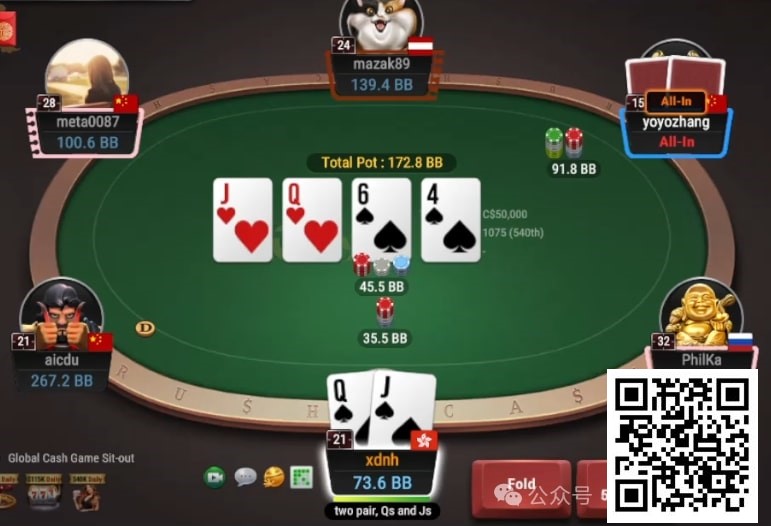 【APL扑克】牌局分析：结构牌也不要没位置call 3bet