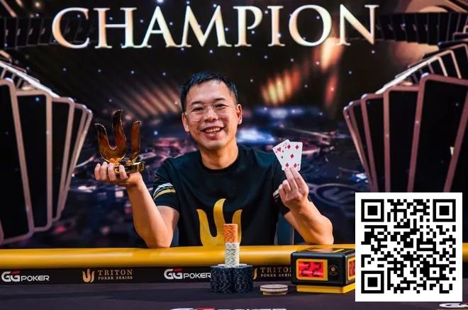 【APL扑克】简讯 | Elton Tsang从 &#8220;锦标赛之鱼 &#8220;成长为Triton Poker冠军，收获421万美元奖金