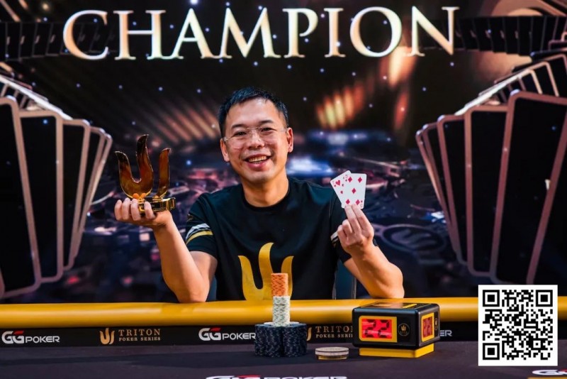 【APL扑克】Elton Tsang夺取传奇扑克系列赛个人首冠，丁彪获得亚军！
