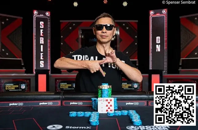 【APL扑克】2024WSOP | 罗曦湘在1,500美元混合锦标赛夺冠，摘得首条金手链