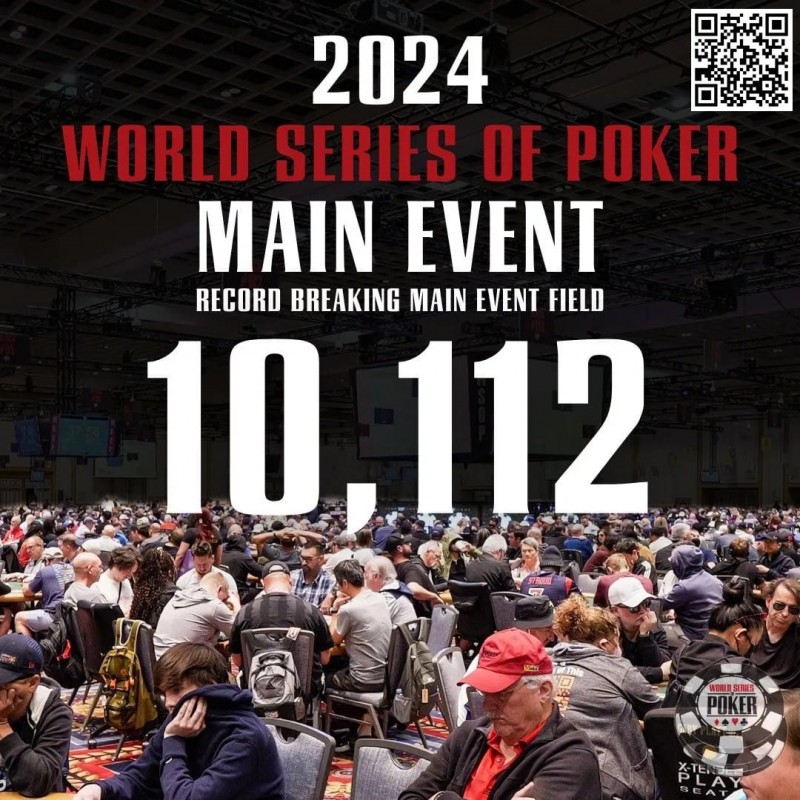 【APL扑克】WSOP主赛事又破纪录！超奢华钻石金手链亮相，奖池9,400W刀创历史新高！