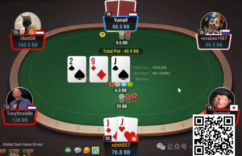 【APL扑克】牌局分析：顶set翻牌3bet，转牌出花