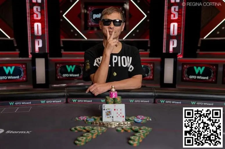 【APL扑克】喜报！罗曦湘斩获第二条金手链 | 2024WSOP