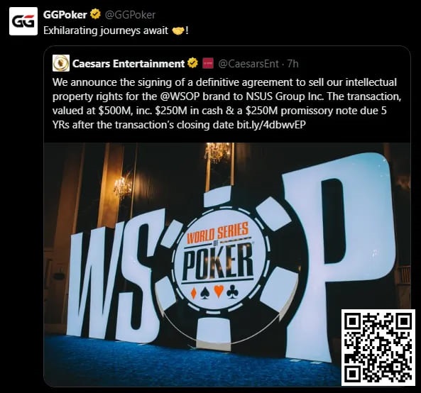 【APL扑克】重磅消息！GGPoker以5亿刀大手笔收购WSOP！线上金手链8/18荣耀开战