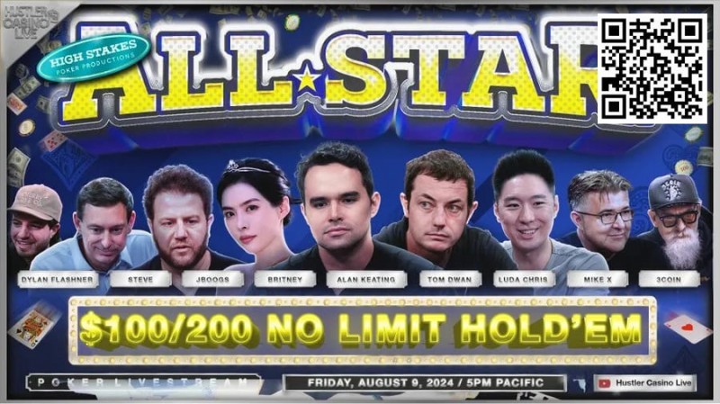 【APL扑克】HCL三周年全明星赛Day2：Alan Keating大获全胜 Allin姐损失惨重