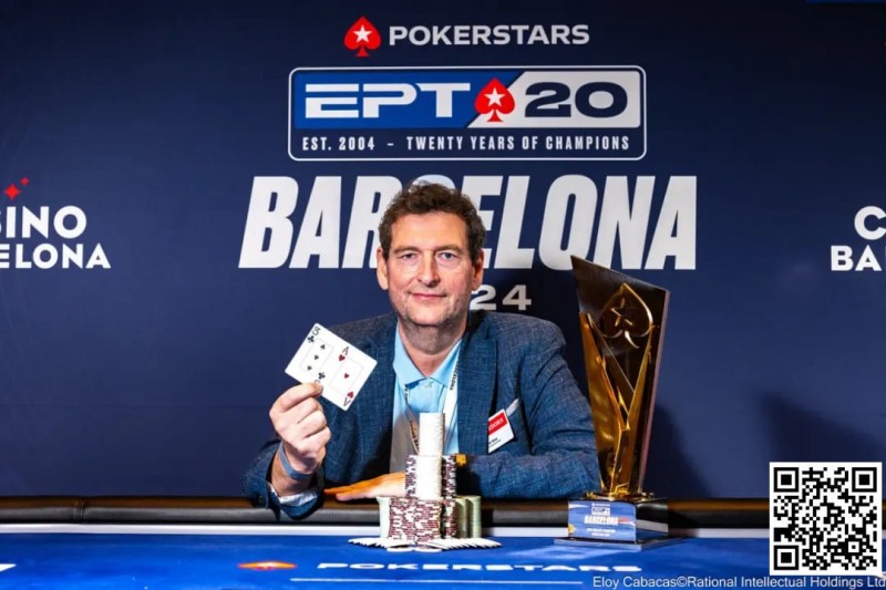 【APL扑克】EPT巴塞罗那：Kayhan Mokri一周夺两冠创下历史性胜利 蒲蔚然获€2,200 Estrellas豪客赛第10名