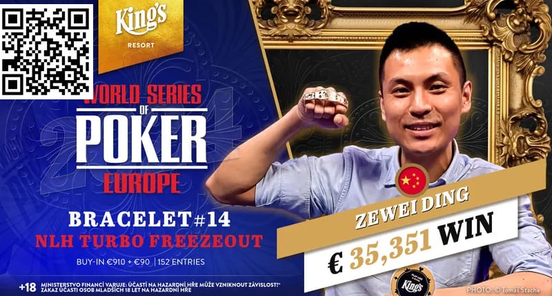 【APL扑克】中国选手丁泽伟KK逆转反杀AA后，一路收人头获WSOP欧洲赛金手链