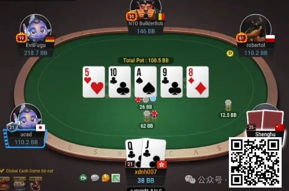 【APL扑克】牌局分析：虽说找不到什么bluff