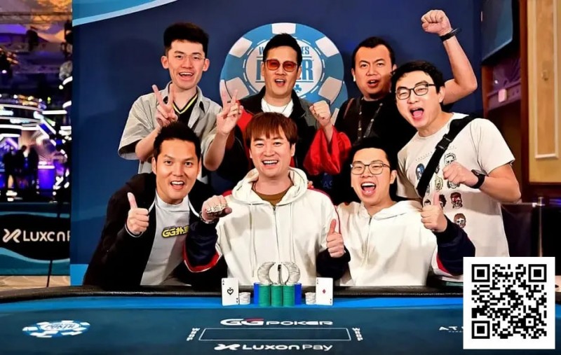 【APL扑克】羡慕！Tony WSOP合影NBA大咖球星，恭喜余磊勇夺深筹赛金手链冠军