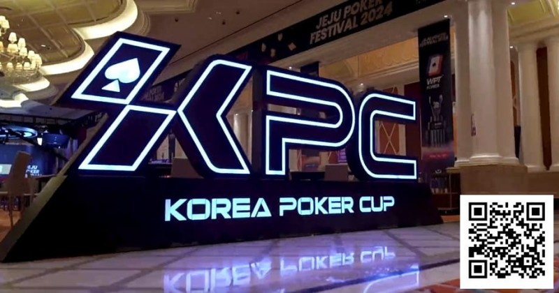 【APL扑克】2025KPC韩国扑克杯系列赛：春游济州，挑战巅峰扑克对决！