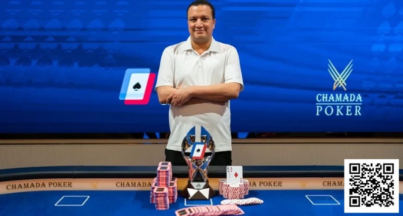 【APL扑克】阿尔及利亚Omar Lakhdari夺得WPT Prime塞浦路斯赛冠军