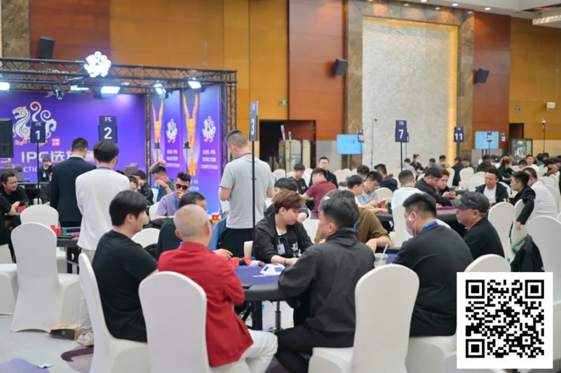 【APL扑克】2025IPG选拔赛合肥站 | 第三轮结束8人FT悬而未决，任彬文一骑绝尘，携727.5万计分领衔最后13人开启明日大决战！