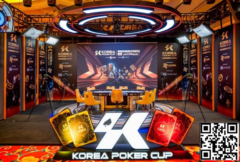 【APL扑克】2025 KPC韩国扑克杯6月17日重磅回馈！总保底飙升至13.6亿KRW!