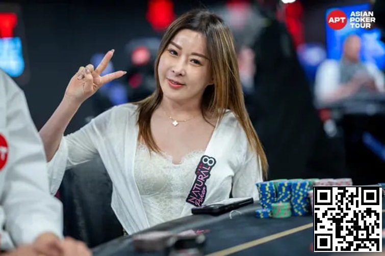 【APL扑克】2025APT台北｜中国台湾选手Kitty Kuo领衔48强冲击APT史上最高规模主赛事！