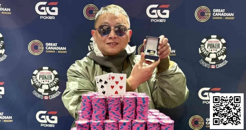 【APL扑克】阮鹏翔：首位在加拿大拿到WSOPC冠军戒指的中国选手，十年磨砺终成传奇