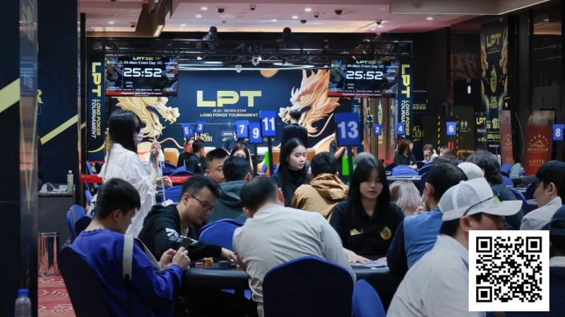 【APL扑克】2025LPT第四日 | 主赛Day1 C组朱皓博49.4万记分领跑19人晋级主赛Day2，A组CL李泽浩勇夺附赛两冠！