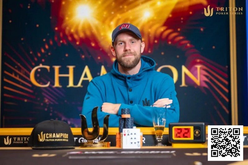 【APL扑克】Triton黑山：Seth Davies 50 K比赛喜提Triton首冠 Kiat Lee背靠背斩获第二个快速赛奖杯