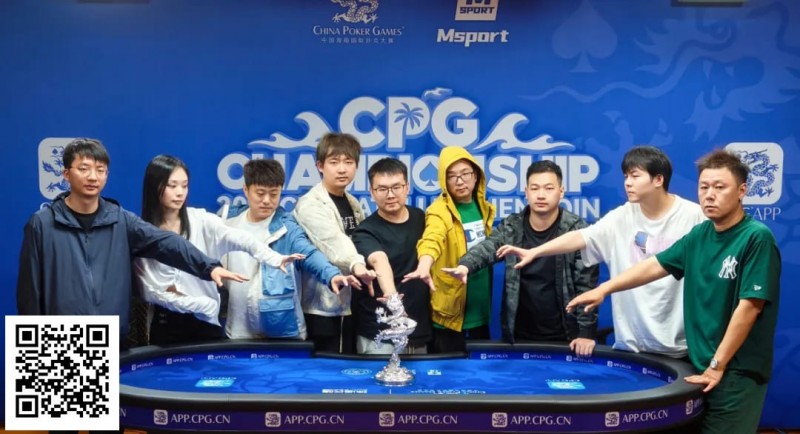 【APL扑克】CPG横琴选拔赛 | 圆满落幕！张尤帆精彩河杀夺下主赛大银龙奖杯封王，蒋亚鹏获亚军