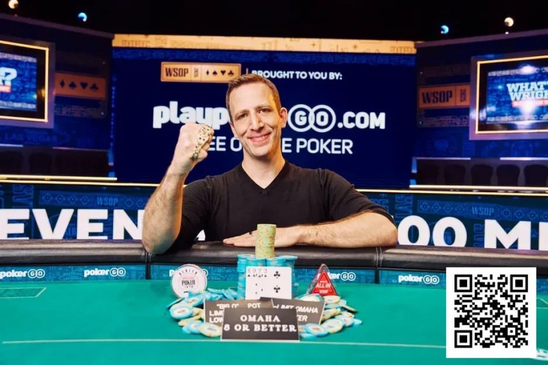 【APL扑克】六天连夺两条WSOP金手链，七冠加冕！谁说缺觉不能打好牌