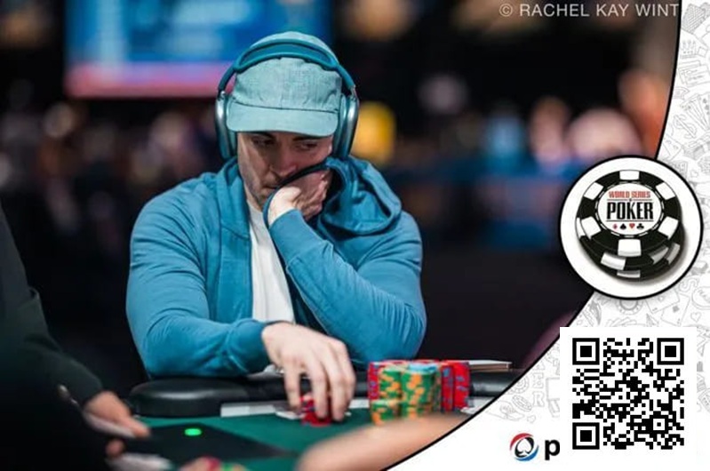 【APL扑克】Set K遭Set A逆转！WSOP豪客赛撞出今夏最惨冤家牌