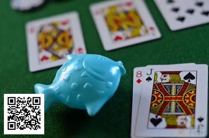 【APL扑克】打德州不想成为桌上的“鱼”，就避免这5个低级错误