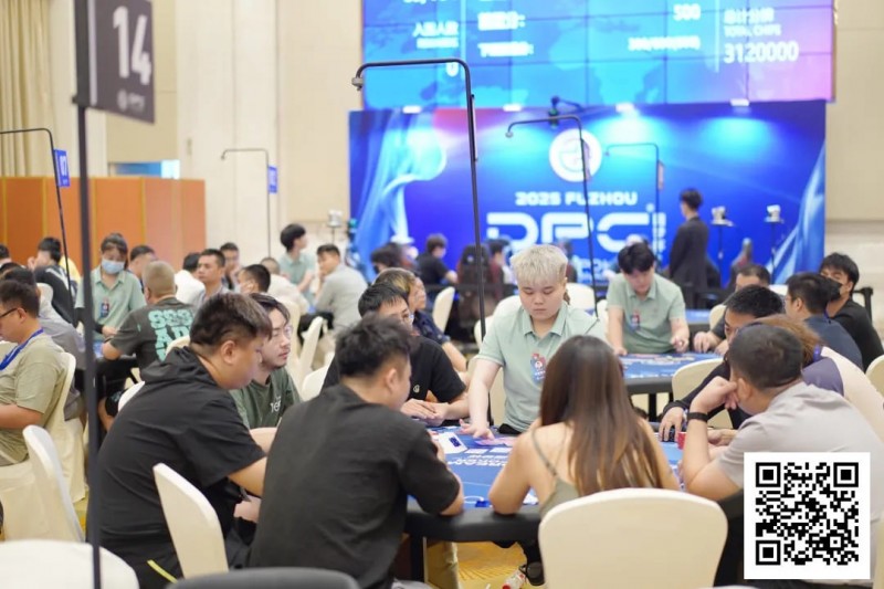 【APL扑克】DPC圆梦杯 | 主赛B组140人参赛，庄志29.35w记分领衔33人晋级；张国宁、陈耿涛分别斩获附赛桂冠！