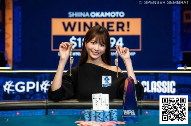 【APL扑克】日本美女卫冕WSOP女子锦标赛冠军，连续三年进决赛，两冠一亚创历史