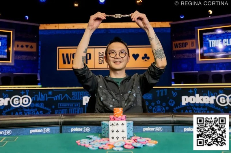 【APL扑克】2025WSOP｜恭喜上海选手汪翼龙 夺得赛事#68冠军以及个人首条金手链