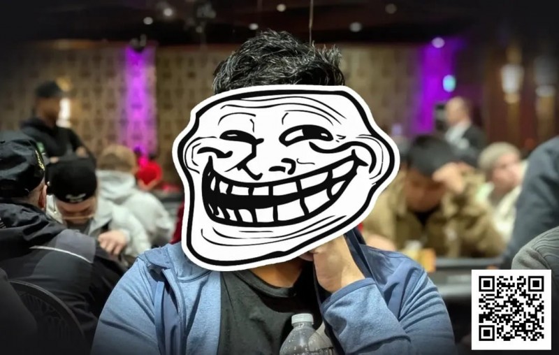 【APL扑克】你讨厌在牌桌上喋喋不休的人吗？其实那是他们的策略