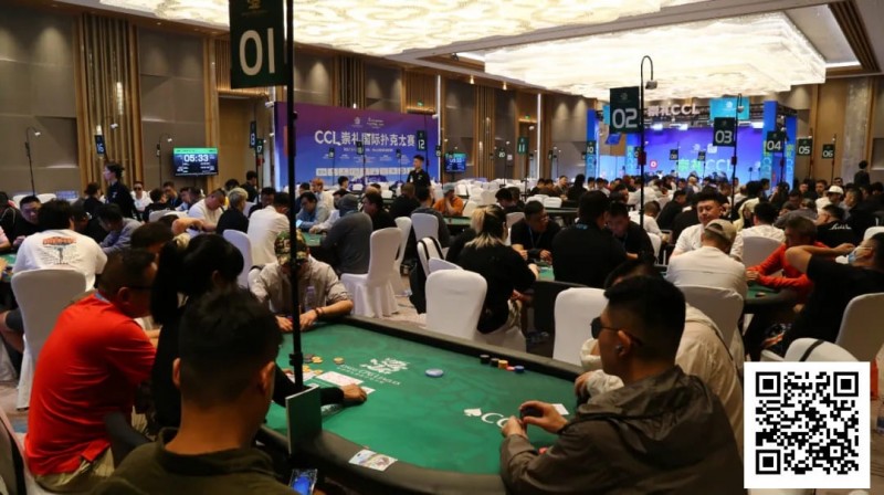 【APL扑克】CCL崇礼站 | 主赛A组202人参赛76人晋级，“超人”胡超27.7万记分牌领跑