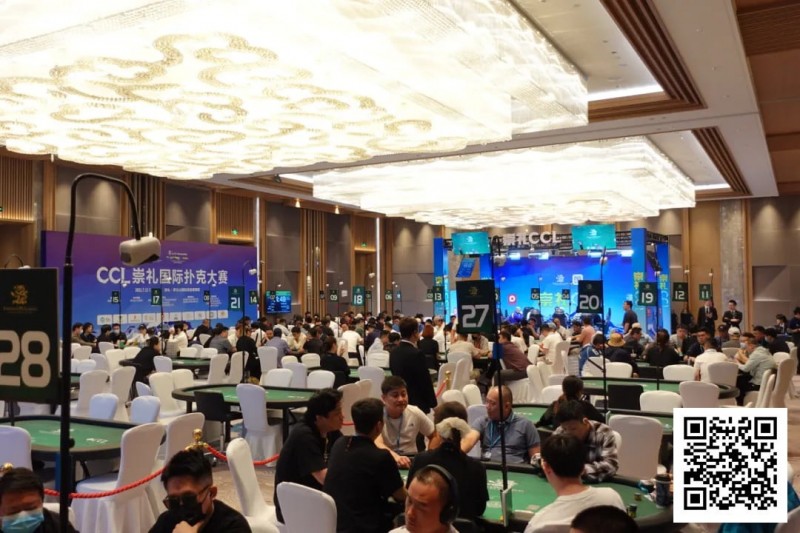 【APL扑克】2025崇礼CCL | 主赛共605人参赛209人晋级第二轮 戴俊涛27.55万记分牌领跑第一轮C组
