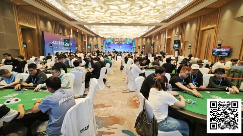 【APL扑克】2025崇礼CCL | 主赛72人奖励圈诞生 靳疆濮148w记分牌领衔31人晋级第三轮