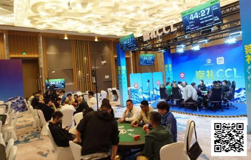 【APL扑克】2025崇礼CCL | 主赛决赛桌产生 陈端阳377.5w记分牌领跑最后8人